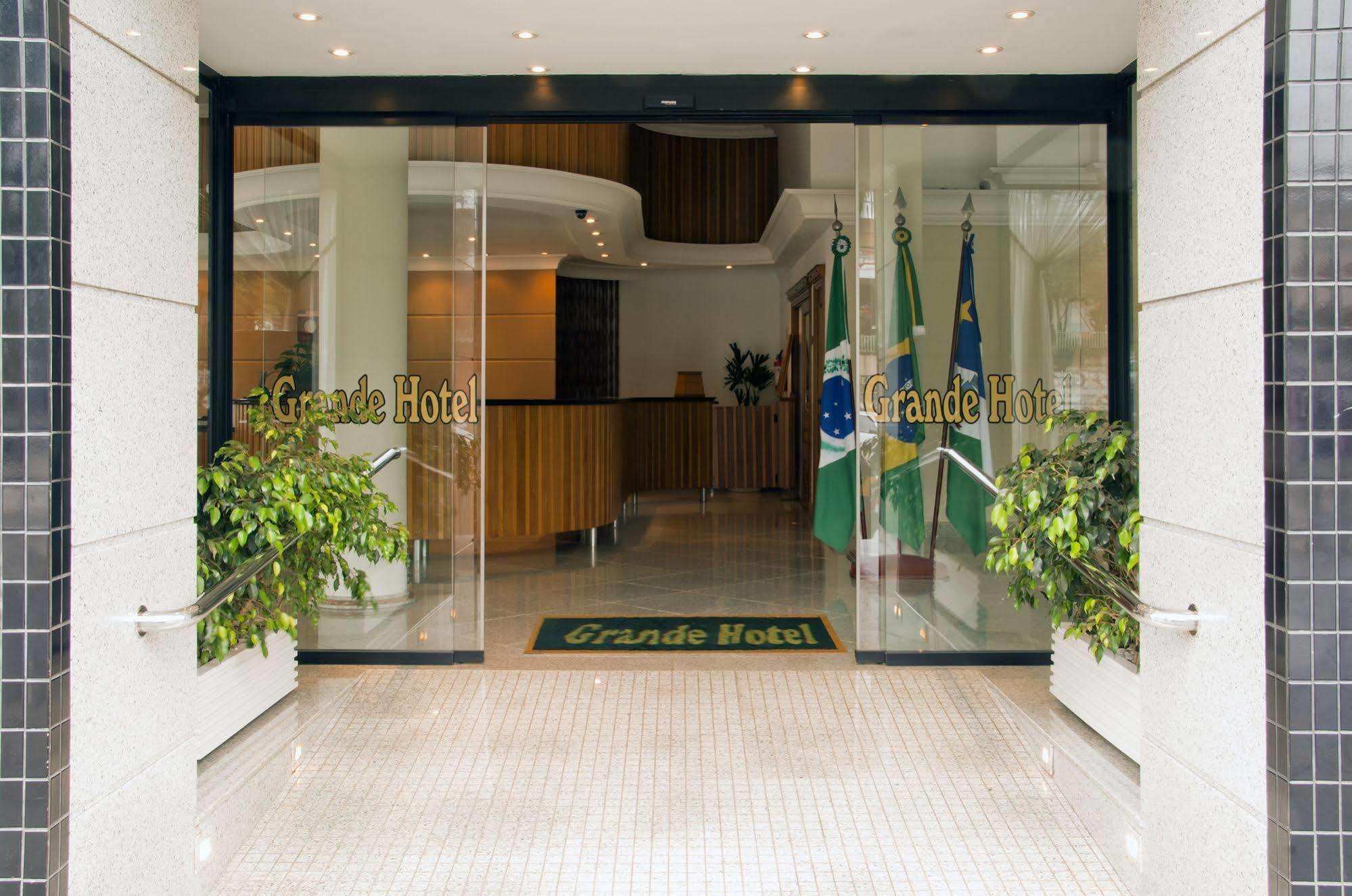 Grande Hotel גוארפואבה מראה חיצוני תמונה